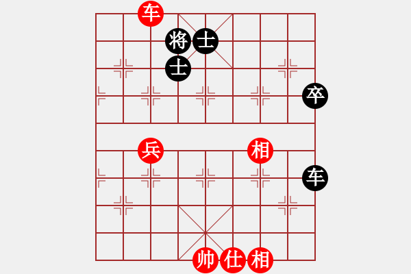 象棋棋譜圖片：軍軍xixing[554167050] -VS- 橫才俊儒[292832991] - 步數(shù)：110 