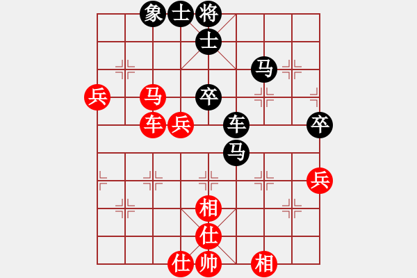 象棋棋譜圖片：冷雨敲枰(日帥)-和-臺(tái)北市長(月將) - 步數(shù)：60 