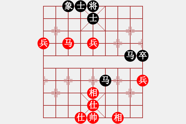 象棋棋譜圖片：冷雨敲枰(日帥)-和-臺(tái)北市長(月將) - 步數(shù)：70 