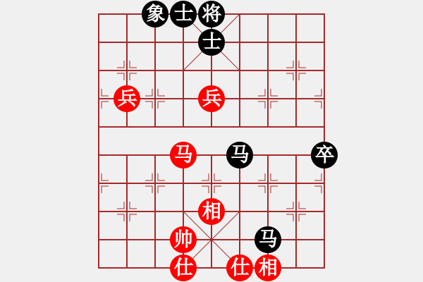 象棋棋譜圖片：冷雨敲枰(日帥)-和-臺(tái)北市長(月將) - 步數(shù)：80 