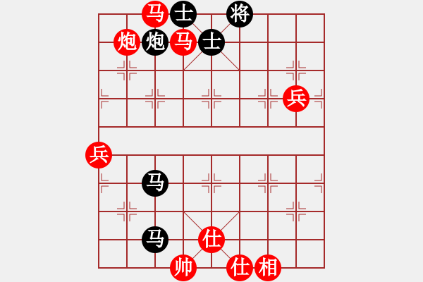 象棋棋譜圖片：外圍波集團(tuán)(天帝)-勝-無羽飛翔(日帥) - 步數(shù)：110 