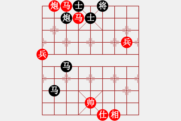 象棋棋譜圖片：外圍波集團(tuán)(天帝)-勝-無羽飛翔(日帥) - 步數(shù)：120 