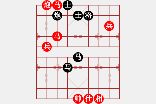 象棋棋譜圖片：外圍波集團(tuán)(天帝)-勝-無羽飛翔(日帥) - 步數(shù)：140 