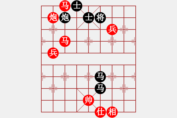 象棋棋譜圖片：外圍波集團(tuán)(天帝)-勝-無羽飛翔(日帥) - 步數(shù)：150 