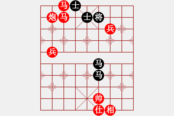 象棋棋譜圖片：外圍波集團(tuán)(天帝)-勝-無羽飛翔(日帥) - 步數(shù)：155 