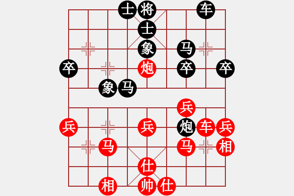 象棋棋譜圖片：外圍波集團(tuán)(天帝)-勝-無羽飛翔(日帥) - 步數(shù)：50 