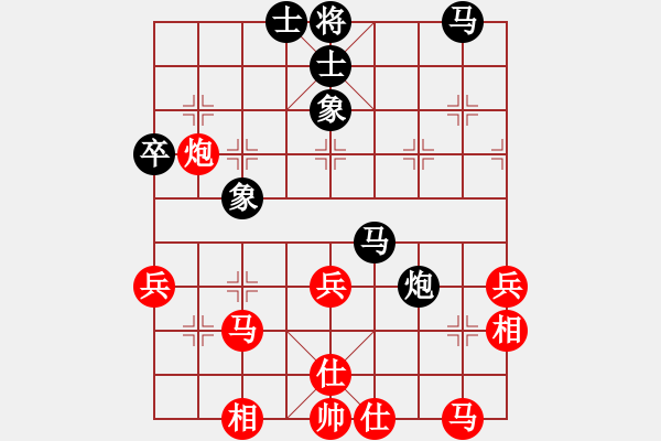 象棋棋譜圖片：外圍波集團(tuán)(天帝)-勝-無羽飛翔(日帥) - 步數(shù)：60 