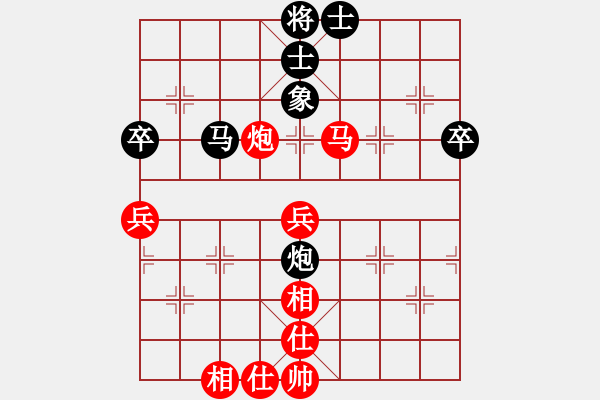 象棋棋譜圖片：快樂(lè)島之瘋(9段)-勝-鶴城蒙面人(月將) - 步數(shù)：90 