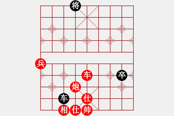 象棋棋譜圖片：子飛(2段)-勝-季莫申科(1段) - 步數(shù)：107 