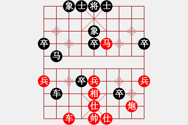 象棋棋谱图片：半决赛 特邀组 韩强先胜胡庆阳 - 步数：59 