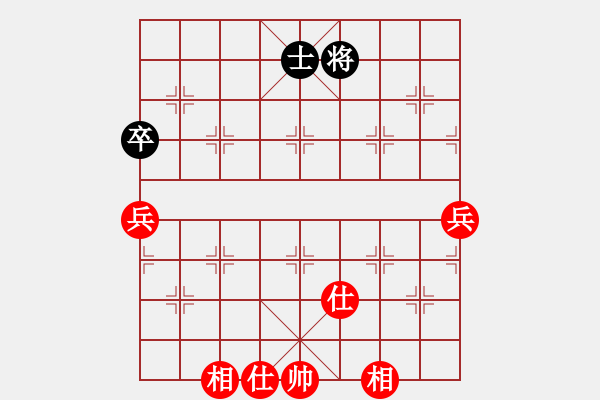 象棋棋譜圖片：粵東兵王(北斗)-勝-鐵血魔王(9星) - 步數(shù)：120 