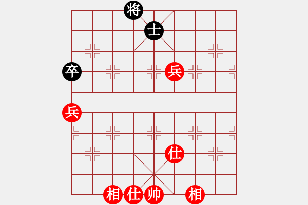 象棋棋譜圖片：粵東兵王(北斗)-勝-鐵血魔王(9星) - 步數(shù)：130 