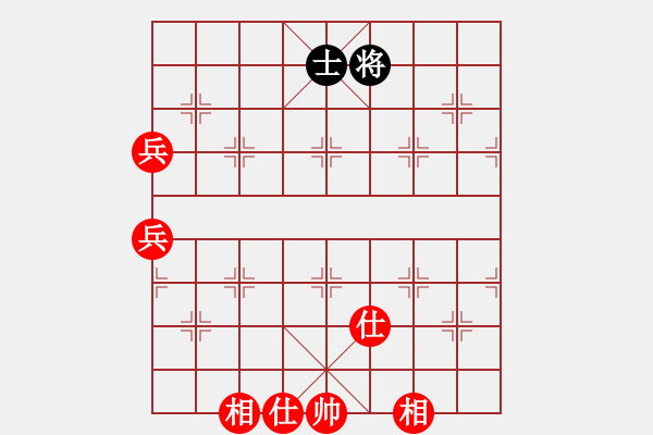 象棋棋譜圖片：粵東兵王(北斗)-勝-鐵血魔王(9星) - 步數(shù)：140 