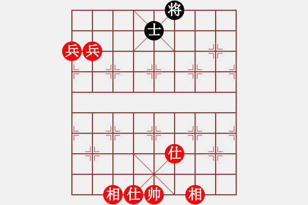 象棋棋譜圖片：粵東兵王(北斗)-勝-鐵血魔王(9星) - 步數(shù)：150 