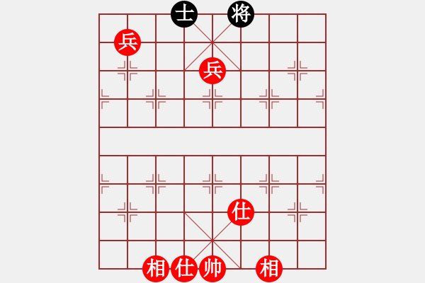 象棋棋譜圖片：粵東兵王(北斗)-勝-鐵血魔王(9星) - 步數(shù)：160 