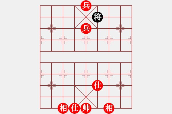 象棋棋譜圖片：粵東兵王(北斗)-勝-鐵血魔王(9星) - 步數(shù)：167 