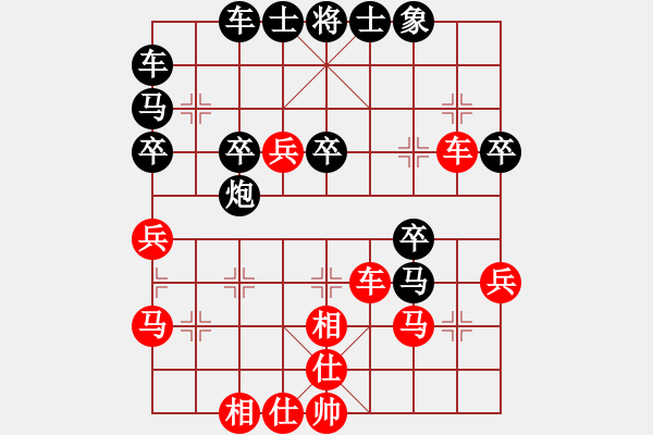 象棋棋譜圖片：粵東兵王(北斗)-勝-鐵血魔王(9星) - 步數(shù)：40 