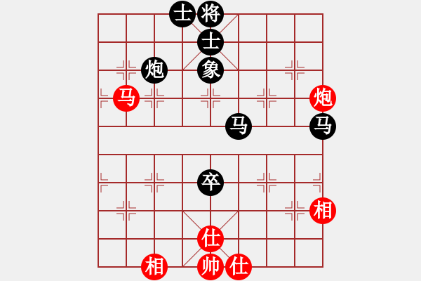 象棋棋譜圖片：金鵬翻身[紅] -VS- 新品茶[黑] - 步數(shù)：100 