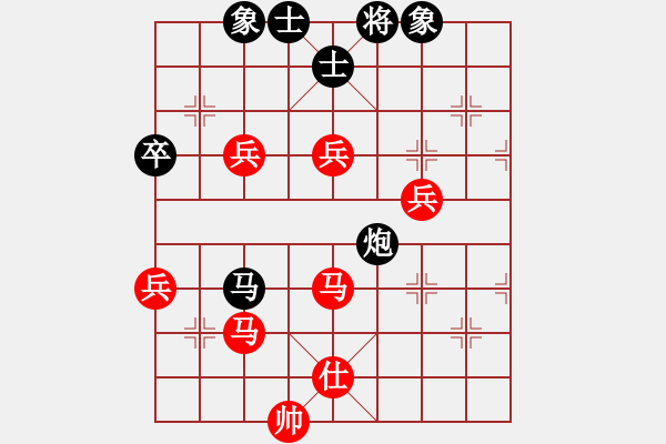 象棋棋譜圖片：棋局-2ak249P N - 步數(shù)：0 