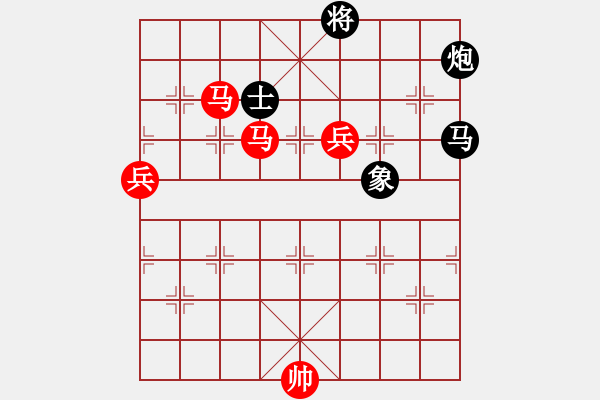 象棋棋譜圖片：棋局-2ak249P N - 步數(shù)：110 