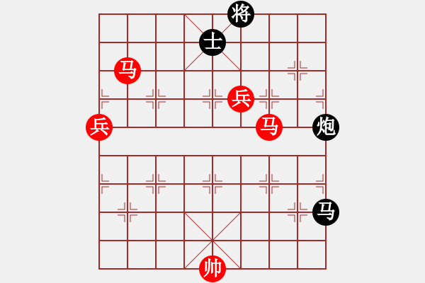 象棋棋譜圖片：棋局-2ak249P N - 步數(shù)：120 