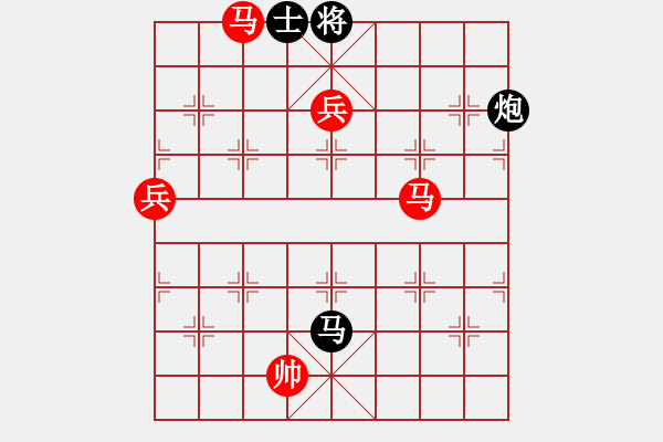 象棋棋譜圖片：棋局-2ak249P N - 步數(shù)：130 