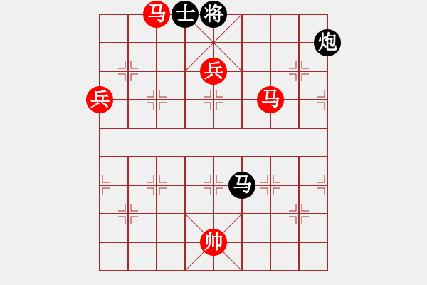 象棋棋譜圖片：棋局-2ak249P N - 步數(shù)：140 