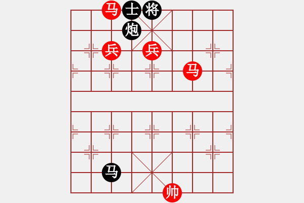 象棋棋譜圖片：棋局-2ak249P N - 步數(shù)：150 