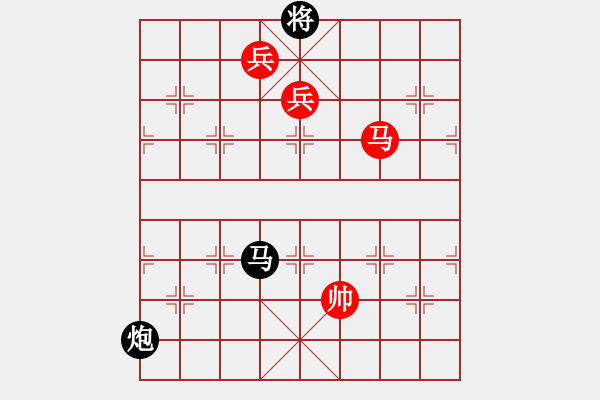 象棋棋譜圖片：棋局-2ak249P N - 步數(shù)：160 