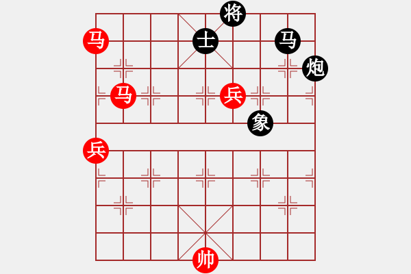 象棋棋譜圖片：棋局-2ak249P N - 步數(shù)：90 