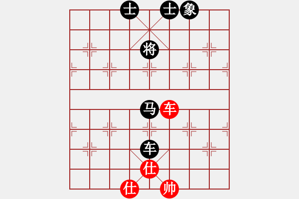 象棋棋譜圖片：劉放鳴先和譚開(kāi)宇20190615.pgn - 步數(shù)：80 