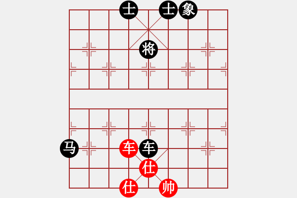 象棋棋譜圖片：劉放鳴先和譚開(kāi)宇20190615.pgn - 步數(shù)：89 