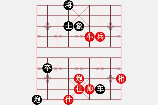 象棋棋譜圖片：橫才俊儒[紅] -VS- 天衣神算[黑] - 步數(shù)：100 