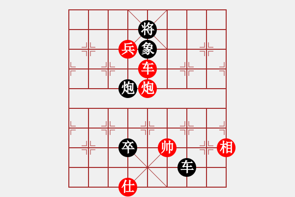 象棋棋譜圖片：橫才俊儒[紅] -VS- 天衣神算[黑] - 步數(shù)：120 