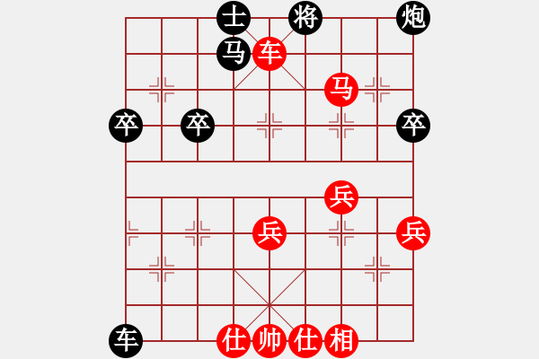 象棋棋譜圖片：棋局-wrukb - 步數(shù)：3 