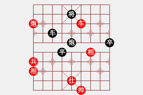 象棋棋譜圖片：萬(wàn)法無(wú)我(9段)-勝-吃飯吃飽飽(日帥)過(guò)宮炮直車對(duì)左中炮橫車 - 步數(shù)：100 