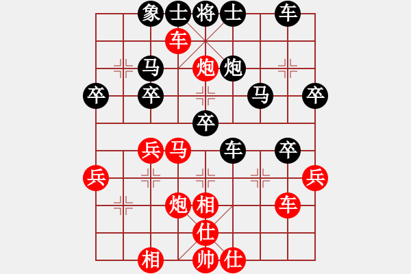 象棋棋譜圖片：萬(wàn)法無(wú)我(9段)-勝-吃飯吃飽飽(日帥)過(guò)宮炮直車對(duì)左中炮橫車 - 步數(shù)：40 