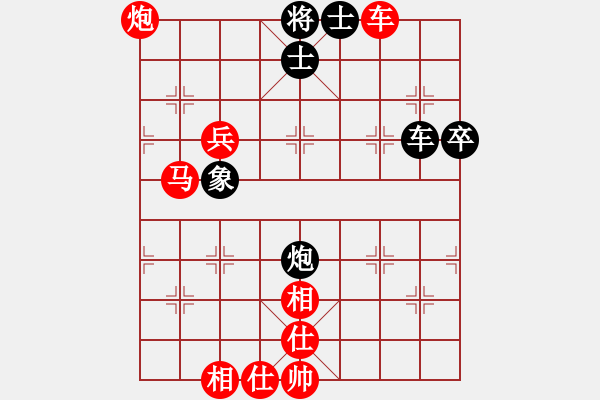 象棋棋譜圖片：醉臥沙場眠(9段)-勝-秋風漂泊(日帥) - 步數(shù)：100 