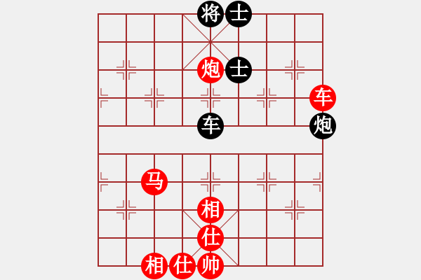 象棋棋譜圖片：醉臥沙場眠(9段)-勝-秋風漂泊(日帥) - 步數(shù)：120 