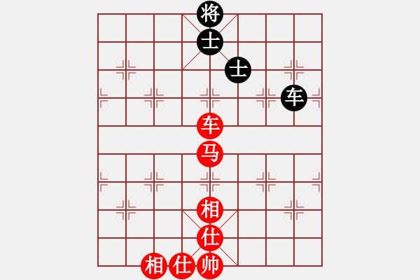 象棋棋譜圖片：醉臥沙場眠(9段)-勝-秋風漂泊(日帥) - 步數(shù)：130 