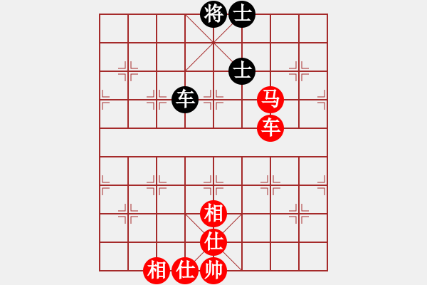 象棋棋譜圖片：醉臥沙場眠(9段)-勝-秋風漂泊(日帥) - 步數(shù)：140 