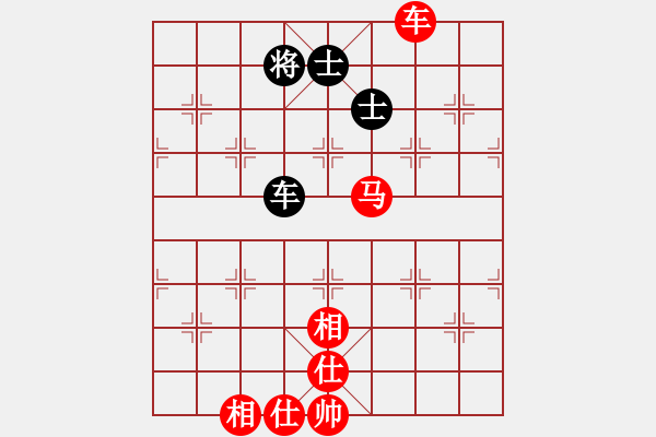 象棋棋譜圖片：醉臥沙場眠(9段)-勝-秋風漂泊(日帥) - 步數(shù)：150 