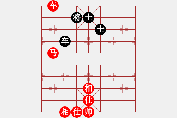 象棋棋譜圖片：醉臥沙場眠(9段)-勝-秋風漂泊(日帥) - 步數(shù)：160 