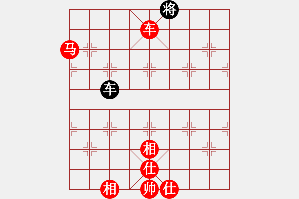 象棋棋譜圖片：醉臥沙場眠(9段)-勝-秋風漂泊(日帥) - 步數(shù)：180 