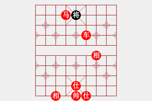 象棋棋譜圖片：醉臥沙場眠(9段)-勝-秋風漂泊(日帥) - 步數(shù)：190 