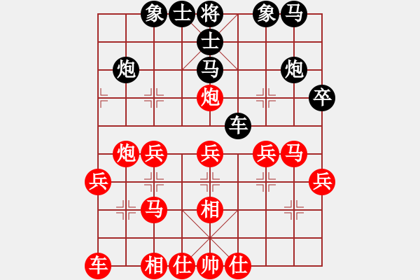 象棋棋譜圖片：醉臥沙場眠(9段)-勝-秋風漂泊(日帥) - 步數(shù)：40 