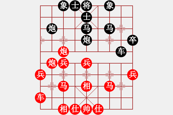 象棋棋譜圖片：醉臥沙場眠(9段)-勝-秋風漂泊(日帥) - 步數(shù)：50 