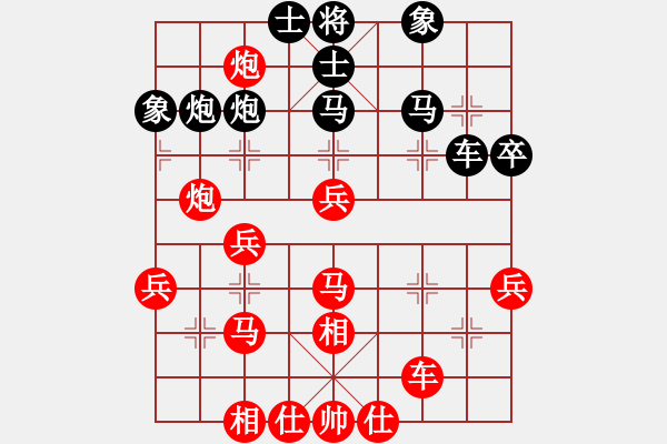 象棋棋譜圖片：醉臥沙場眠(9段)-勝-秋風漂泊(日帥) - 步數(shù)：60 