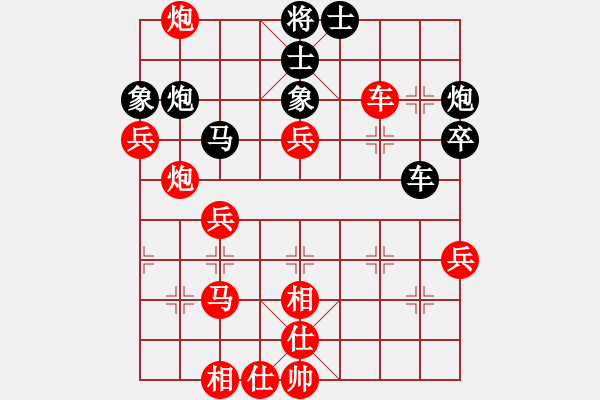 象棋棋譜圖片：醉臥沙場眠(9段)-勝-秋風漂泊(日帥) - 步數(shù)：80 