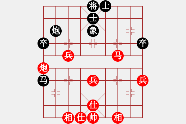 象棋棋譜圖片：皖劍淮水(3段)-勝-ngngngng(2段) - 步數：50 